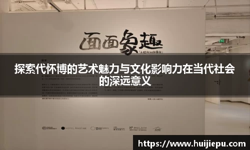 zoty中欧体育官网