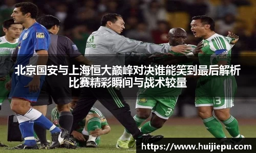 zoty中欧体育平台