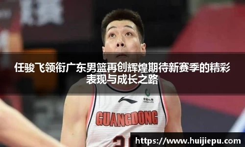 zoty中欧体育官方网站