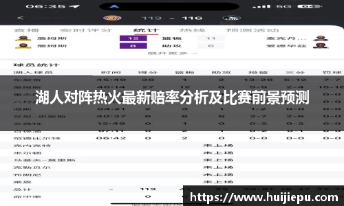 zoty中欧体育官网
