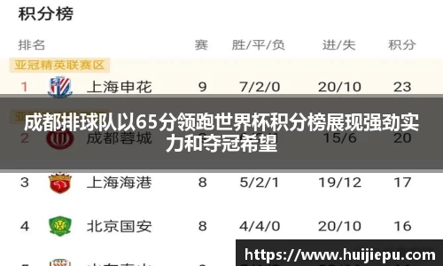 zoty中欧体育官网