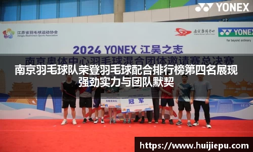 zoty中欧体育官网