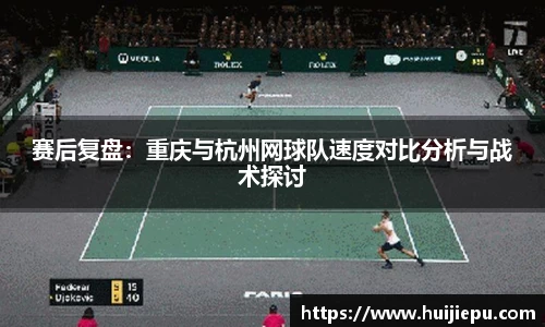 zoty中欧体育官方网站