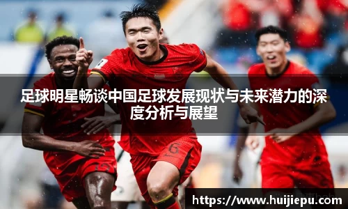 zoty中欧体育官方网站