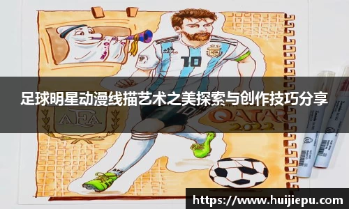 zoty中欧体育平台