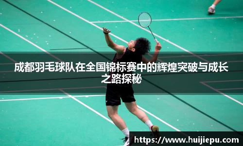 zoty中欧体育平台