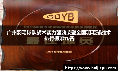 zoty中欧体育官方网站