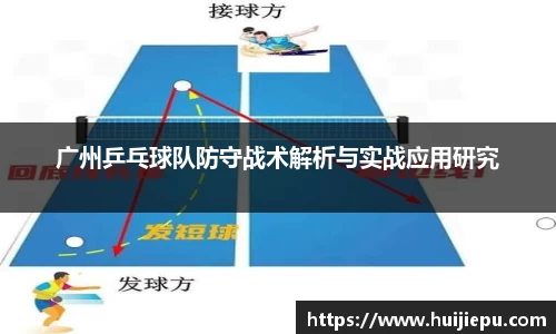 zoty中欧体育平台