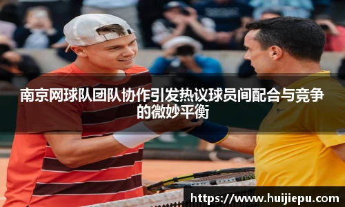 zoty中欧体育平台