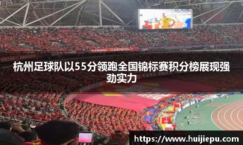 zoty中欧体育平台