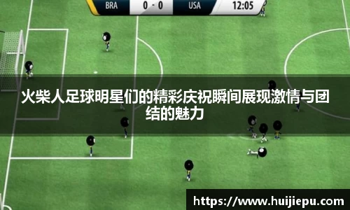 zoty中欧体育平台