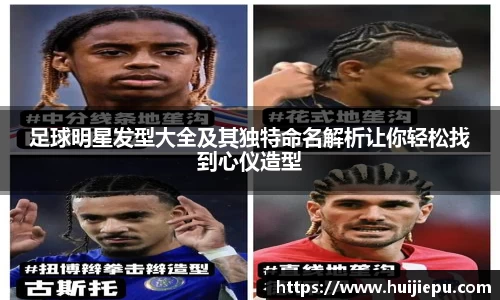 zoty中欧体育官网