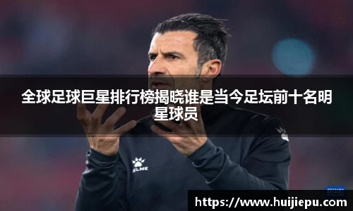 zoty中欧体育平台