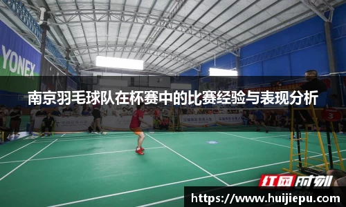 zoty中欧体育官方网站