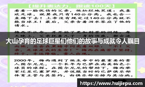 zoty中欧体育官网