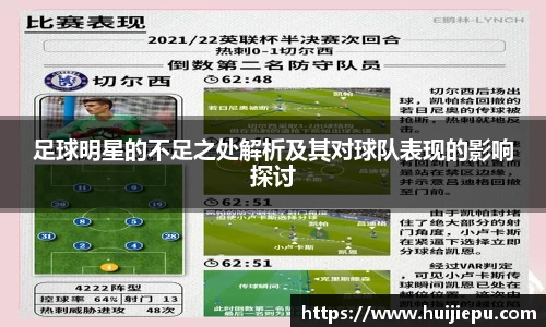 zoty中欧体育官网