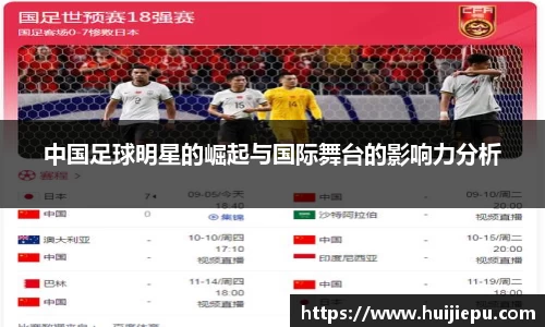 zoty中欧体育平台