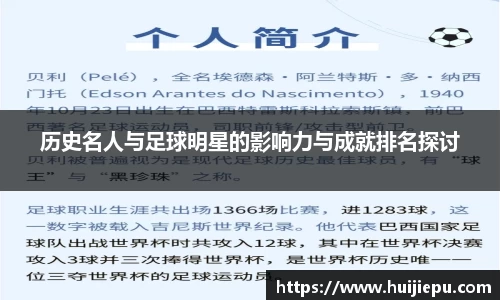 zoty中欧体育官网