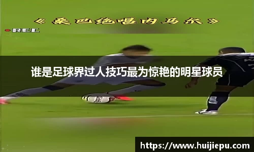 zoty中欧体育平台