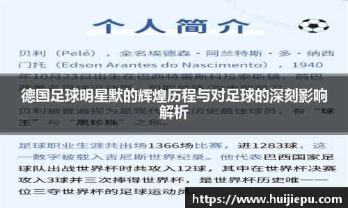 zoty中欧体育平台