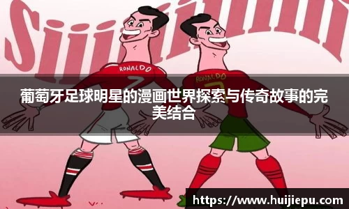 zoty中欧体育官方网站