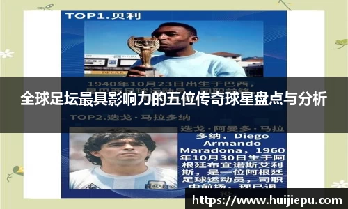 zoty中欧体育官网