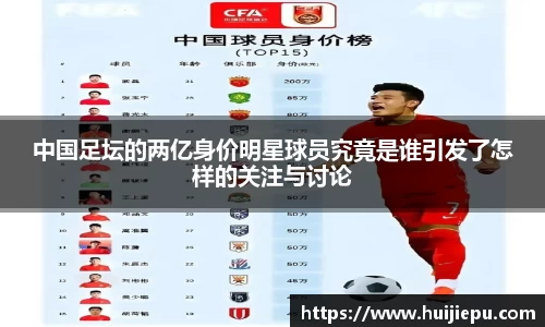 zoty中欧体育官网