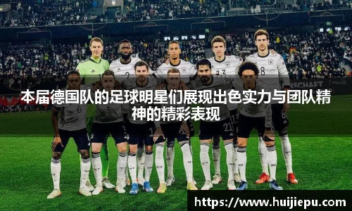 zoty中欧体育平台