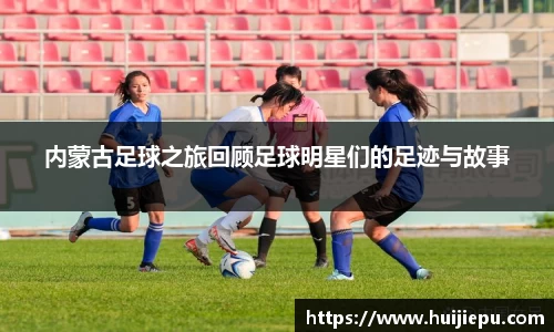 zoty中欧体育官方网站