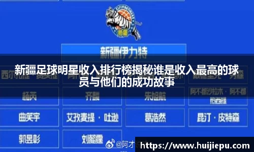 zoty中欧体育平台