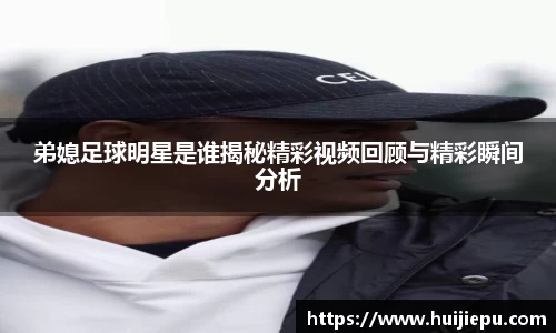 zoty中欧体育官方网站