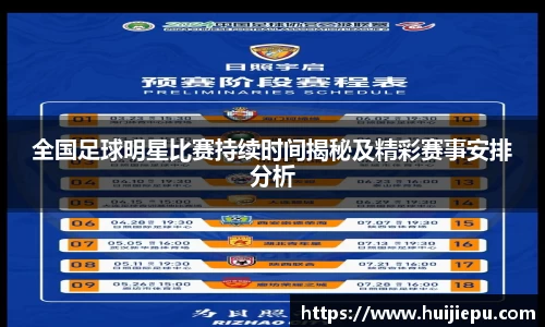 zoty中欧体育官方网站