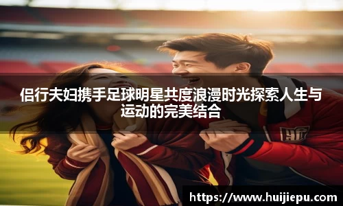 zoty中欧体育官方网站