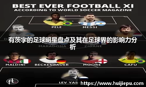 zoty中欧体育官方网站