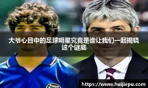 zoty中欧体育平台