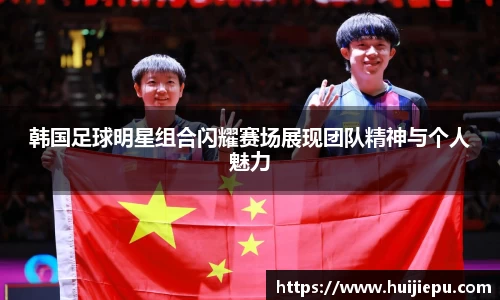 zoty中欧体育平台