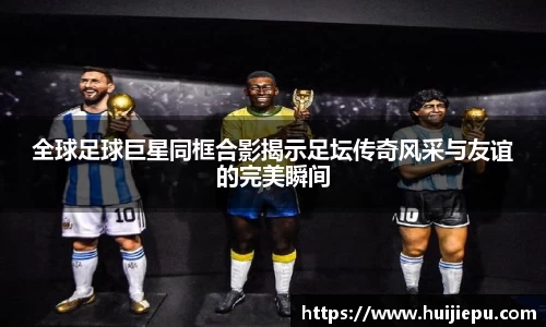 zoty中欧体育平台