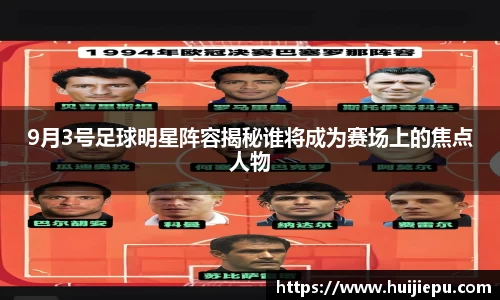 zoty中欧体育平台